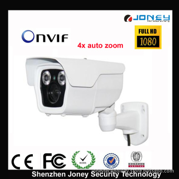 2014 New HD 1080P 4X Auto Zoom 40m IR IP Security Camera Poe